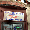 Star Hot Spa exterior