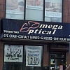 Sunny May Spa exterior