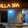 Villa Spa exterior