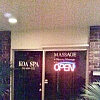 Palm/Koa Massage exterior