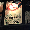 Taiji Body Work Peng's Massage exterior