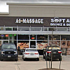 A 1 Massage exterior