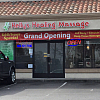 Kelly’s healing massage exterior