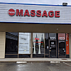 Focus Massage exterior