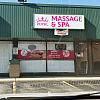 Royal Massage exterior