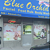 Blue Orchid exterior