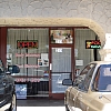 Wonderful massage exterior