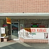 Vigorous Asian Therapy exterior
