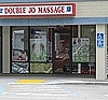 Double Jo Massage exterior