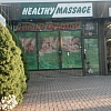 Healthy Massage exterior