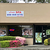 Linda Spa exterior