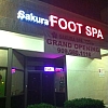 Sakura Spa exterior