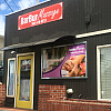 Barbur Massage exterior