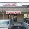 Sunny Day Spa exterior