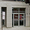 JW Rejuvenating Massage exterior