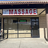 Reborn Asian Massage exterior