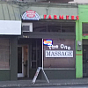 One Massage exterior