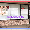 Healing Hanos Spa exterior